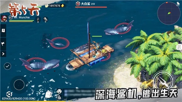 (战机大作战赚钱)战机大作战免费内购:打造最强飞行战队,享受全新冒险体验 (战机大作战赚钱)战机大作战免费内购:打造最强飞行战队,享受全新冒险体验