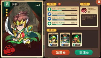 童心未泯:'梦想乐园游戏大全'带你开启一场饱含创意和趣味的神奇探险之旅 童心未泯:'梦想乐园游戏大全'带你开启一场饱含创意和趣味的神奇探险之旅