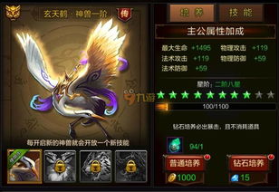 (千首赞美诗22首如果世上没有你)如果世界没有你：一首打动心灵的基督教歌曲