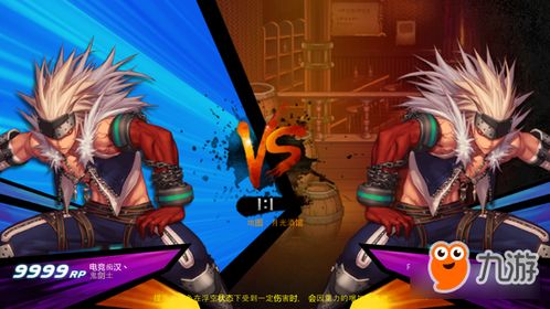 (仙魔记礼包)探秘仙魔纪红包版：红包谜团揭秘，神秘力量之源隐藏何处？