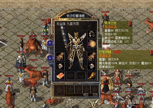 (心力物语手游视频)心力物语激活码:获取最新激活码的方法及使用技巧大揭秘 (心力物语手游视频)心力物语激活码:获取最新激活码的方法及使用技巧大揭秘