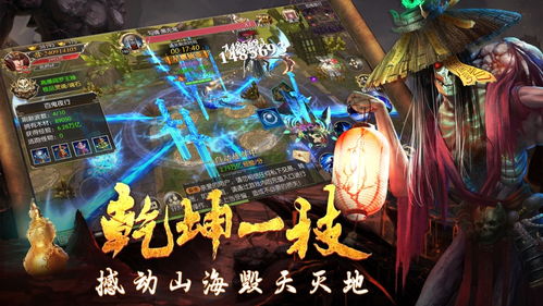 荣耀新三国为什么下架了?在市场上遭受了怎样的挑战导致停售? 荣耀新三国为什么下架了?在市场上遭受了怎样的挑战导致停售?