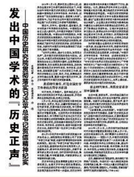 (万乘之国是什么意思?)探索‘万乘之国’的正确读音及其在历史文化中的重要意义 (万乘之国是什么意思?)探索‘万乘之国’的正确读音及其在历史文化中的重要意义