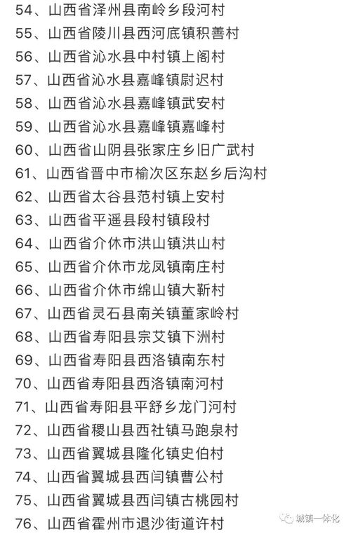 (万乘之国是什么意思?)探索‘万乘之国’的正确读音及其在历史文化中的重要意义 (万乘之国是什么意思?)探索‘万乘之国’的正确读音及其在历史文化中的重要意义