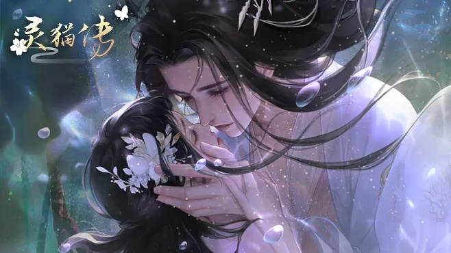 探寻经典再现：《灵猫传》游戏是否依旧可玩，独特魅力是否持续存在？