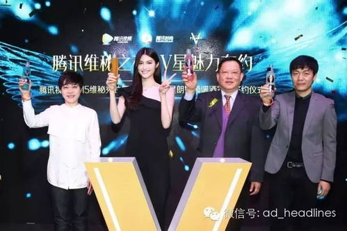 我是大明星张烨，璀璨星途闪耀人生，演艺路上风生水起，无往不胜！