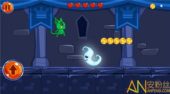 (探索系列游戏)探索Partying最新版安卓版：全面优化和升级带给用户更佳体验