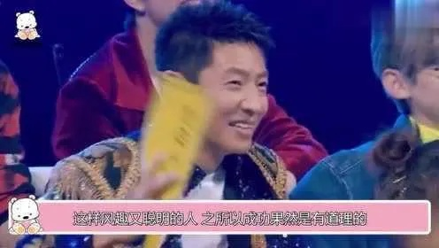 韩庚撒贝宁电脑视频曝光！两人狂欢舞蹈秀惊艳全场，粉丝疯狂刷屏！