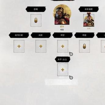 探寻全战王者贴吧的独特魅力和精彩内容，深入探讨玩家们的热门话题