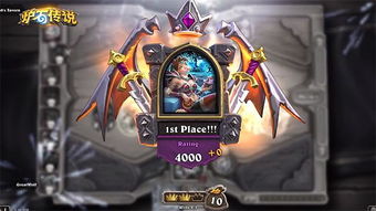 不一样传说2强力职业推荐：打造你的独特英雄之路，畅玩全新世界！