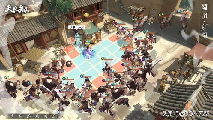 魔兽地图天地劫纪念版攻略：全新版本全面解析，玩转游戏新玩法