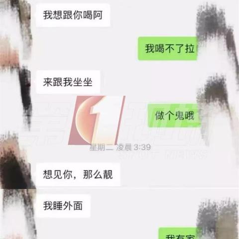 探索亲密关系：如何观赏并理解《好友养成计划》的真正含义