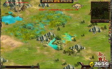 权力之王手游，征战天下，统治四方，称霸九州，征战策略战略游戏。