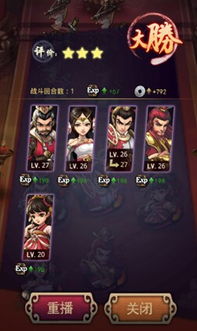 (牌兵器图片)牌兵布阵正式版:全新战略玩法揭秘与高阶技巧分享