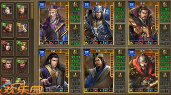 必备武将！正统三国平民玩家玩游戏时必不可少的关键战将有哪些？