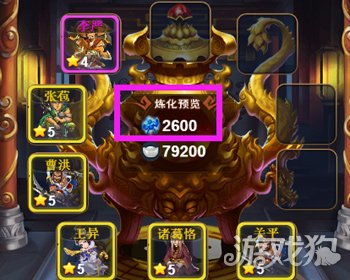 必备武将!正统三国平民玩家玩游戏时必不可少的关键战将有哪些?