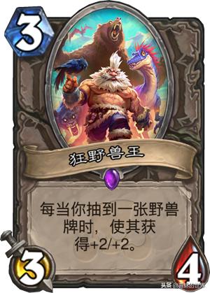 (灵猫传玩法)灵猫传还会上架吗?玩家们期待着游戏重现辉煌