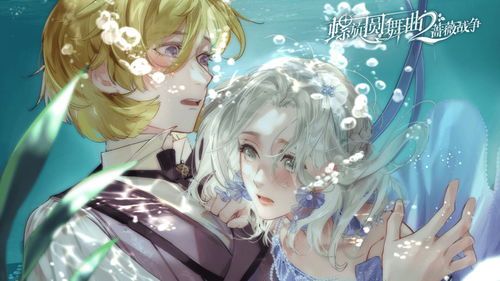 重磅热播：《螺旋圆舞曲2蔷薇战争》颠覆传统美学，微博热议战争主题赢得口碑好评