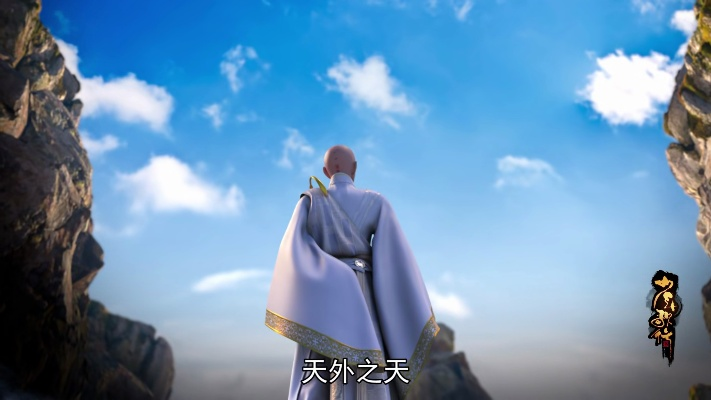 (少年歌行天外天遇袭)少年歌行外传:星河之间九重天,逆袭传奇凌云志