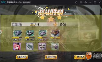 202"最新战场女神礼包码列表，抢先领取最新战场女神礼包码优惠！