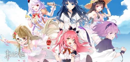 (校花梦工厂攻略进阶篇)校花梦工厂：探索哪些版本可以体验爆衣系统的游戏乐趣与魅力