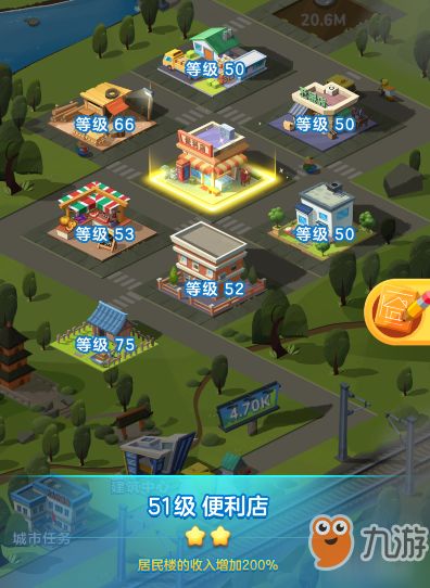 (家国梦 下载)家国梦下载：激情燃烧，建设美丽家园，热血战斗！