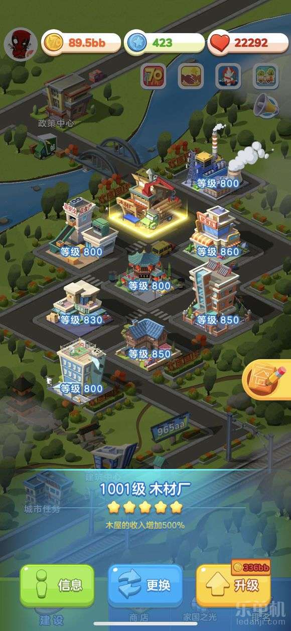 (家国梦 下载)家国梦下载:激情燃烧,建设美丽家园,热血战斗! (家国梦 下载)家国梦下载:激情燃烧,建设美丽家园,热血战斗!