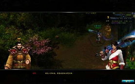 用智谋与力量拯救世界：体验激光眼飞天超能英雄游戏的深度剧情和创新玩法