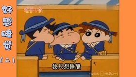 消除吧安迪无广告：让我们一起摆脱烦人的广告吧，让安迪变得更舒适自由！