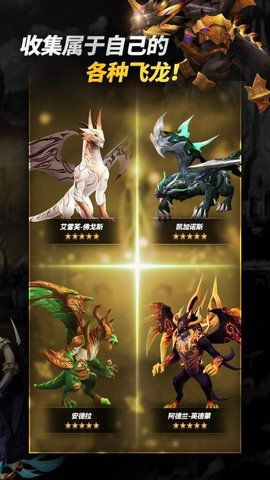 (神之继承者手游官网)神之继承者一键端：触碰神明力量，揭开传奇新篇章！