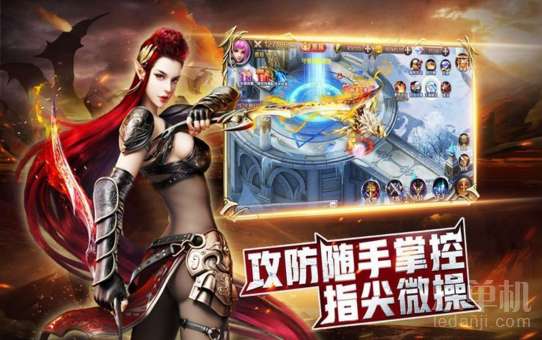 (神之继承者手游官网)神之继承者一键端：触碰神明力量，揭开传奇新篇章！