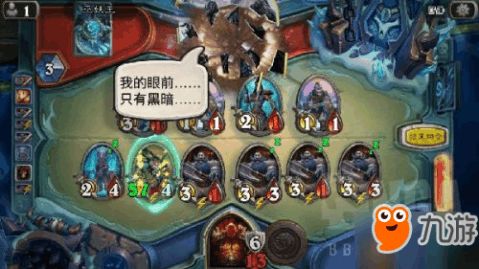 炉石传说巫妖王攻略贼：如何打造有效的盗贼卡组来征服冰封王座？