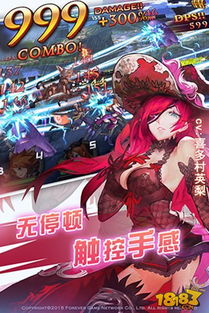 璀璨女王手游官方版:开启你的女王之路,尽享幻想世界的绚丽与荣耀