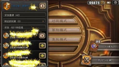 (幻影是啥游戏)深度解析热门新游戏《幻影啥》:创新游戏模式引领行业新潮流