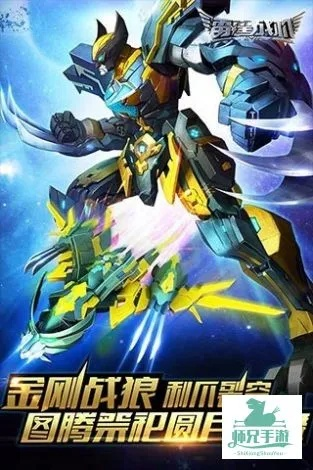 (雷霆战机战神哪个好)深入分析雷电战神与雷霆战机的优劣势,哪个更值得选择?