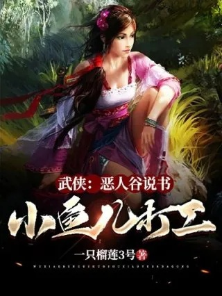 (农民逆袭类小说排行榜)逆袭农民工:从无声到有声,他们的故事如何让世界瞩目