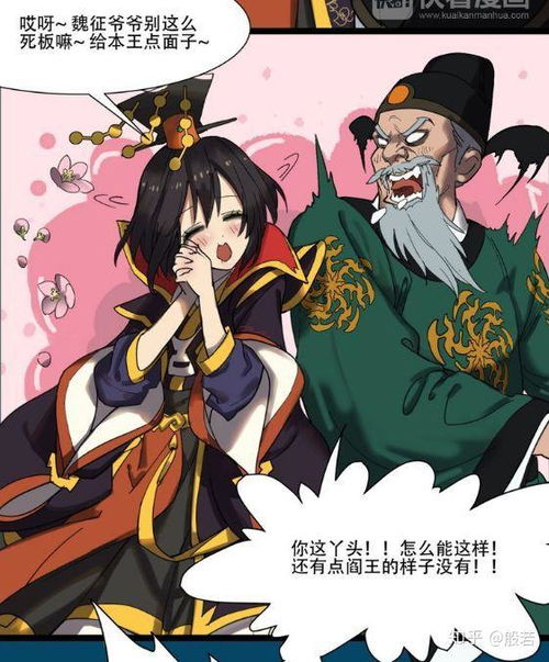 (第六天魔王 神北克)第六天魔王神北克:黑暗之源,无尽征途的终极挑战