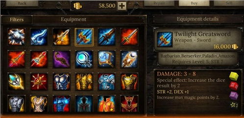 (233乐园的玩法)探秘数字世界:详解233乐园游戏的独特魅力和用户黏性增长策略 (233乐园的玩法)探秘数字世界:详解233乐园游戏的独特魅力和用户黏性增长策略