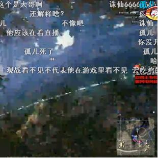 弹幕枪王真实伤害武器有多少?探究各种类型武器的伤害能力及实战表现 弹幕枪王真实伤害武器有多少?探究各种类型武器的伤害能力及实战表现