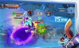 诺亚传说手游官方正版客户端下载,全新版本更新,畅游传奇世界,体验最真实的游戏乐趣!