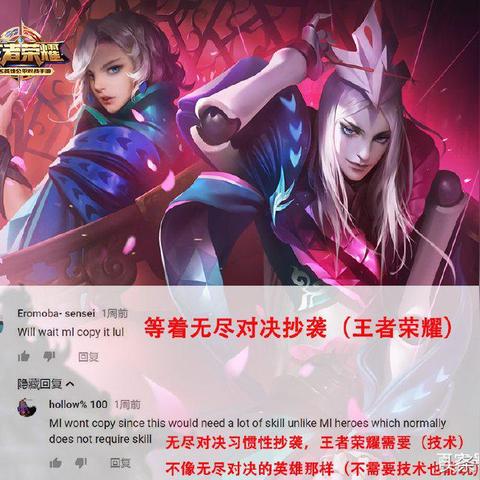 (千年之外歌曲)千年之外:探寻未来世界的无尽可能与人类命运的交汇