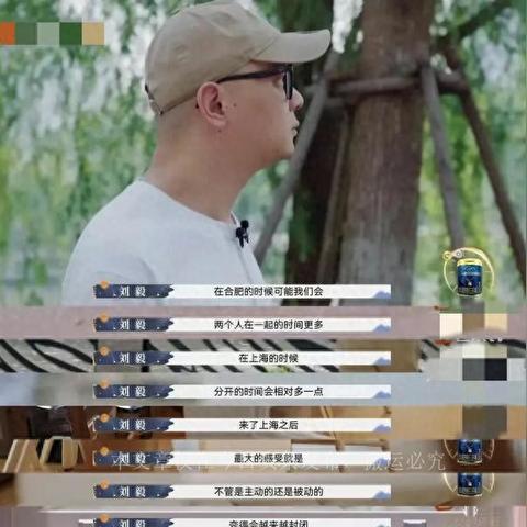 (千年之外歌曲)千年之外：探寻未来世界的无尽可能与人类命运的交汇