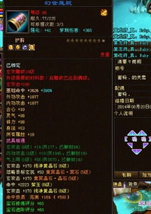 (宿命回响 官网)“宿命回响关服了吗?玩家们都在期待着消息”