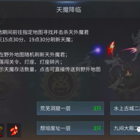 傲世龙城:探索收藏品连锁属性的魅力与价值,揭示独特的玩法与策略