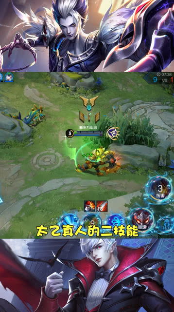 (御战网络科技有限公司好不好)御英战神:在荣耀与勇气之间,谱写无畏英雄的传奇之路