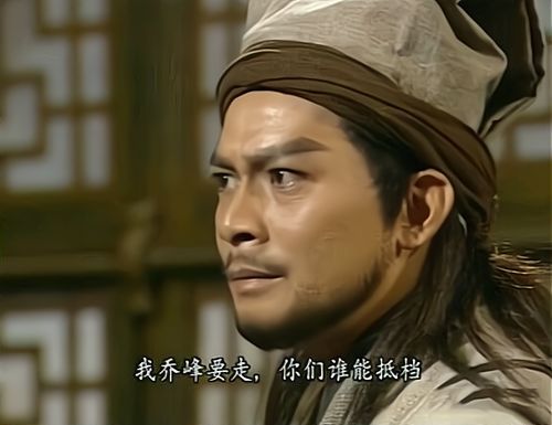 (武功来了搭配)武功来了替代版：故事更激烈，武侠之风更盛