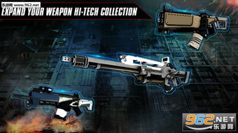 (弩子弹药网下载)弩子弹药app下载安卓版,运用射击技术精准射箭的必备利器!