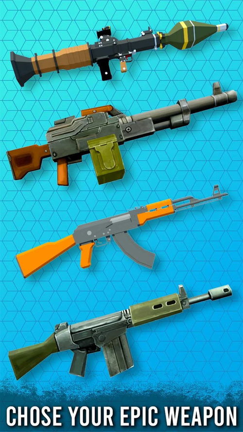 (弩子弹药网下载)弩子弹药app下载安卓版，运用射击技术精准射箭的必备利器!