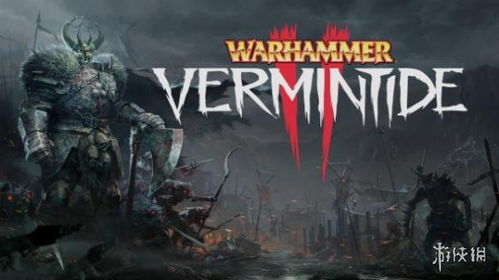 (后启示录作品)后后启示录游戏:探索末世幻想,挑战命运之战