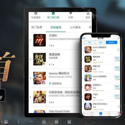 (鬼语迷城以前叫什么)为什么鬼语迷城被下架了？谜底揭晓！原因及影响分析
